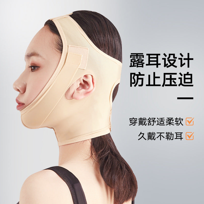 Wow, post-facial suction shaping mask, thread carving, liposuction, facelift mask, chin cover, lifting v-face, facial carving elastic bandage