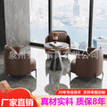 Business negotiation single sofa hotel lobby rest area sofa office light luxury reception sofa booth