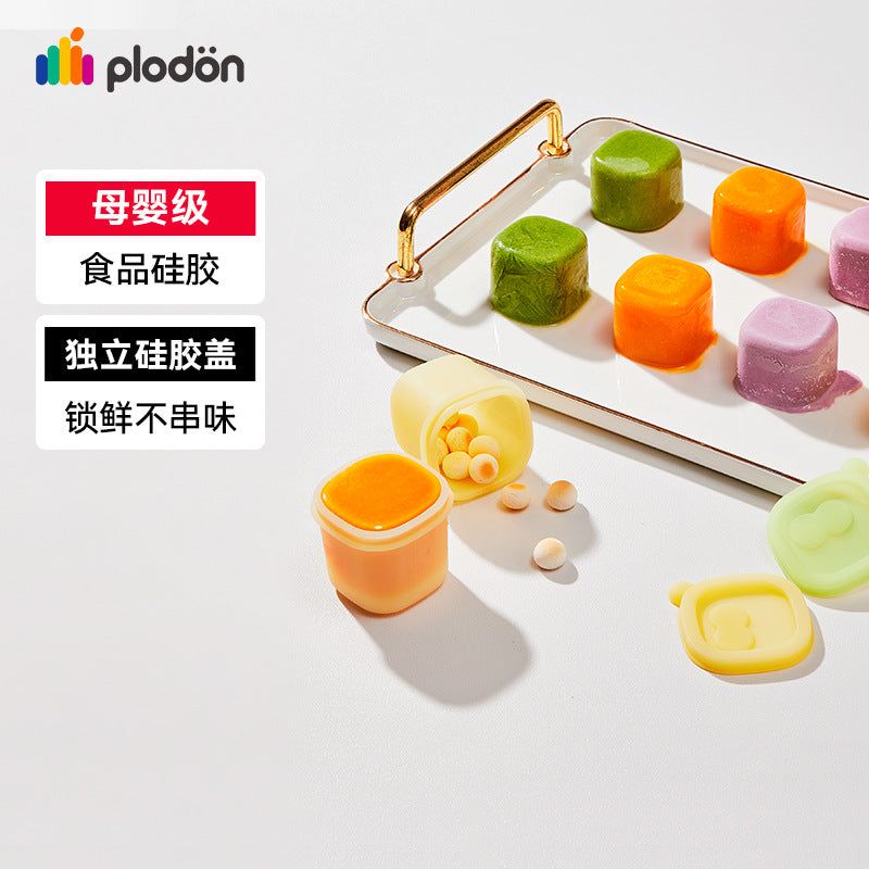 Pryton baby food supplement box baby special fresh-keeping freezer children's storage sub-packing box with lid ice grid mold