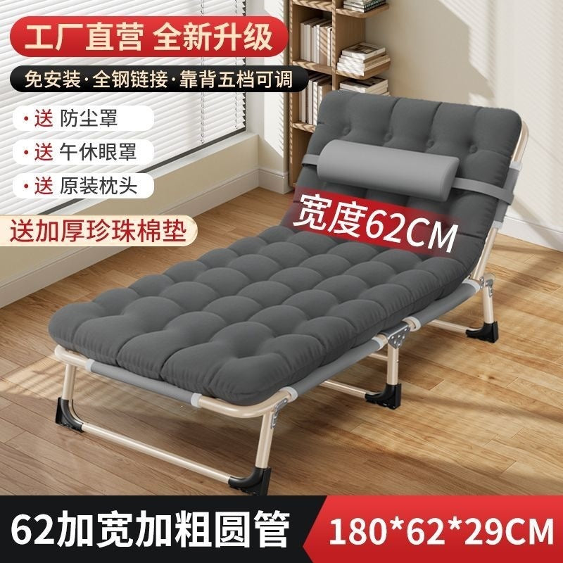 Foldable bed single bed for homesc portable multifunctional recliner office simple lunch break bed adult simple camp bed