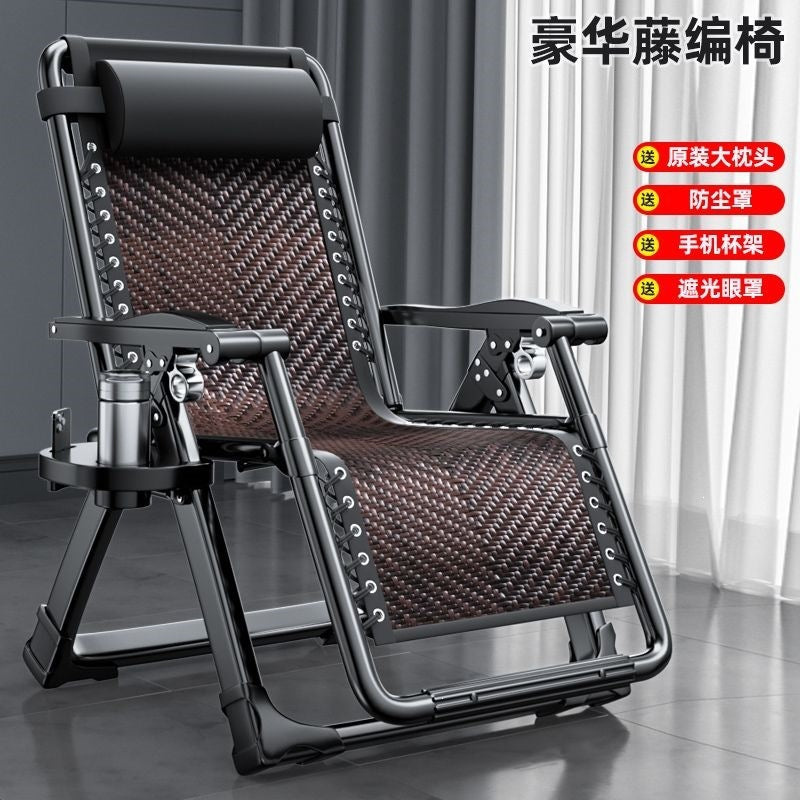 Lunch break recliner foldable office nap for home chair balcony beach casual dual-purpose rattan chair lazy back chair