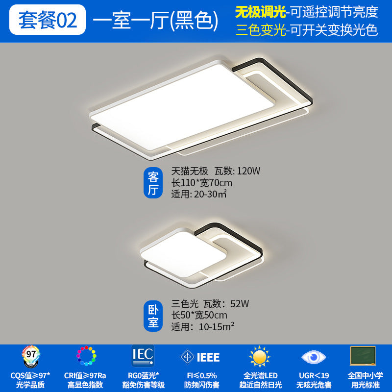 Zhongshan Lighting Living Room Ceiling Light Advanced Home Bedroom Modern Simple Highlighting Three Rooms and Two Living Rooms Intelligent Voice