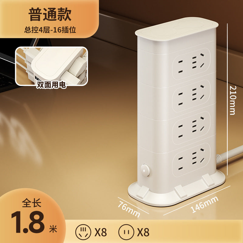 Multi-functional usb power strip socket - dorm room student power strip with long cord, home office desk panel with clock and night light
