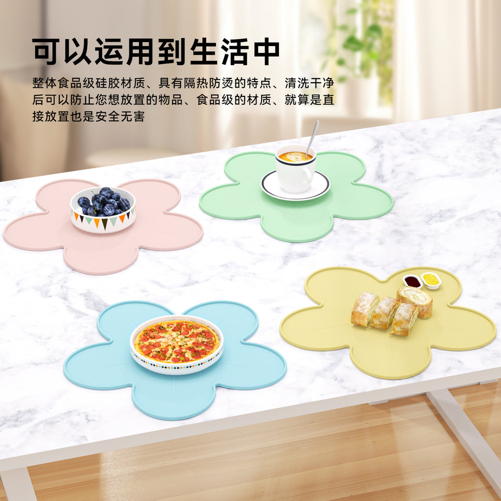 Factory direct sales silicone flower placemat children and students non-slip table mat thermal insulation mat table mat, pet supplies placemat