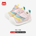 Toddler shoes for baby boys 0-1-3 years old, autumn/winter infant and toddler shoes for baby girls, soft sole functional fleece-lined thickened cotton shoes