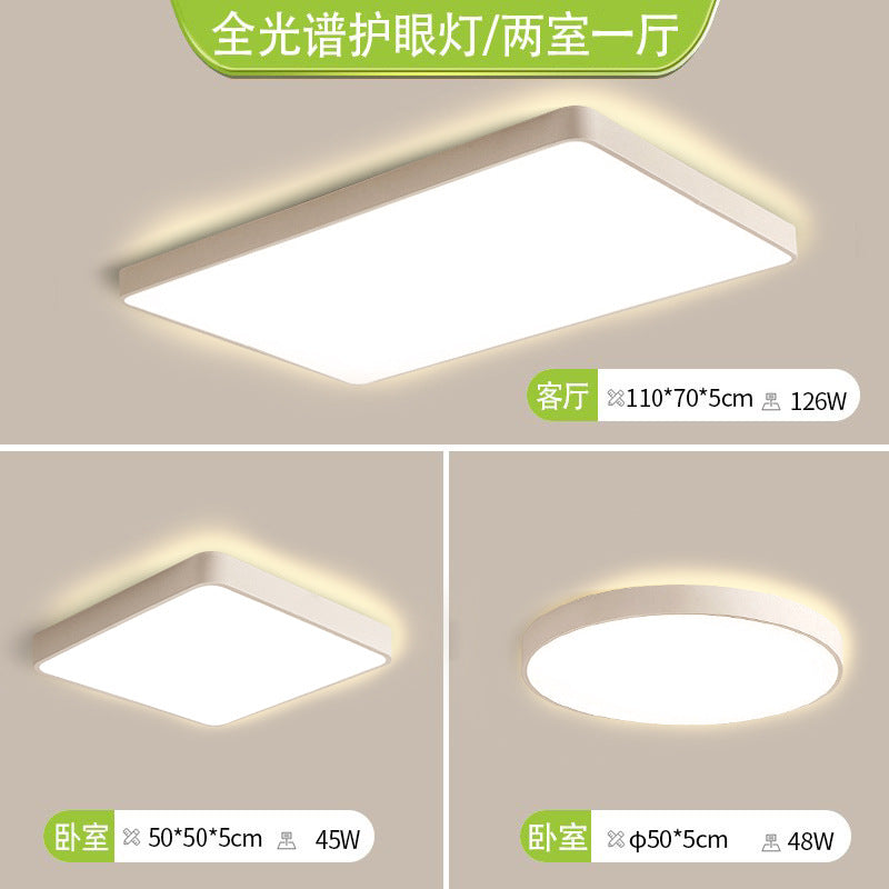 Ultra-thin full spectrum ceiling light led bedroom light Nordic home simple modern kitchen study balcony living room light