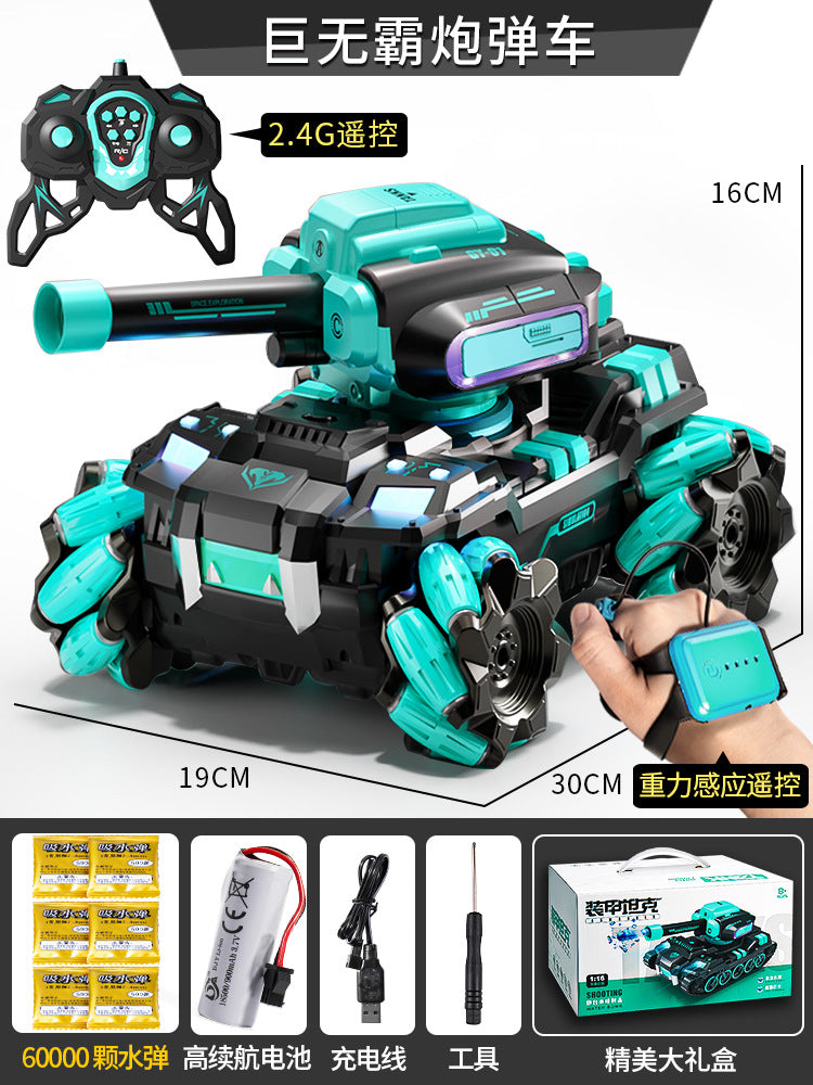 Kids' remote control car - water bomb launcher, gesture sensing, battle tank, 4wd off-road mecha - toy car for boys