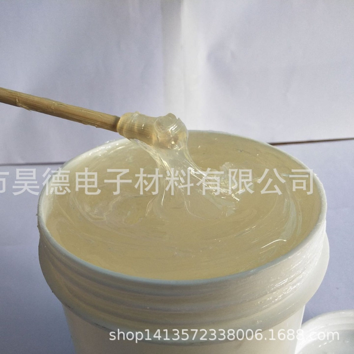 4038 high viscosity damping grease 1kg barrel glue, transparent quick-drying industrial grease, spot direct sales