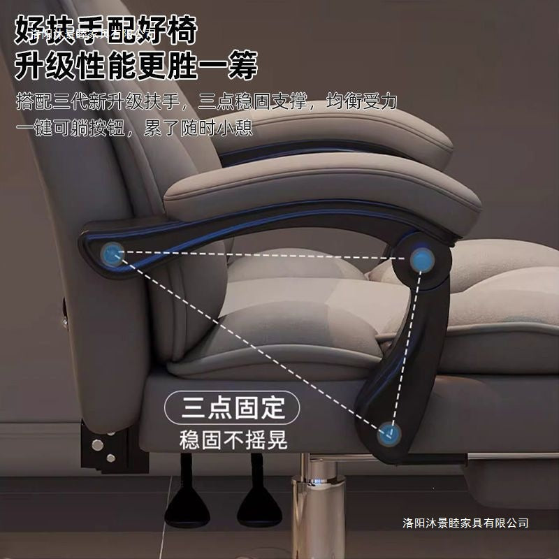 Ergonomic computer chair - comfortable, back-supporting, reclining gaming chair for extended use, ideal for dorms, study, and adjustable height office seating