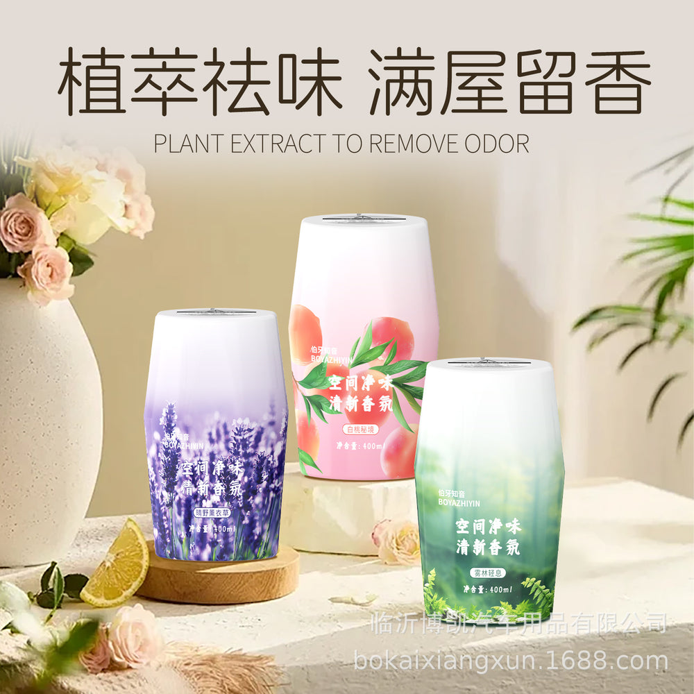 For homebathroom aromatherapy long-lasting fragrance air freshener indoor bathroom deodorizer for home fragrance aromatherapy