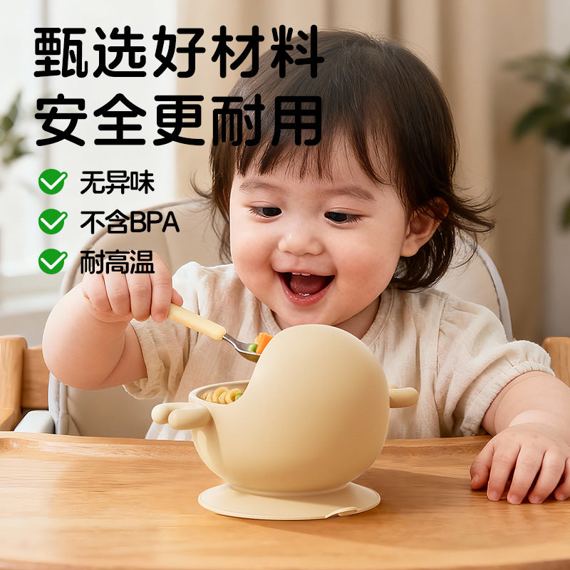 baby bowl kids anti-fall anti-scalding eating suction cup silicone water cup baby soft silicone food supplement bowl dinner plate