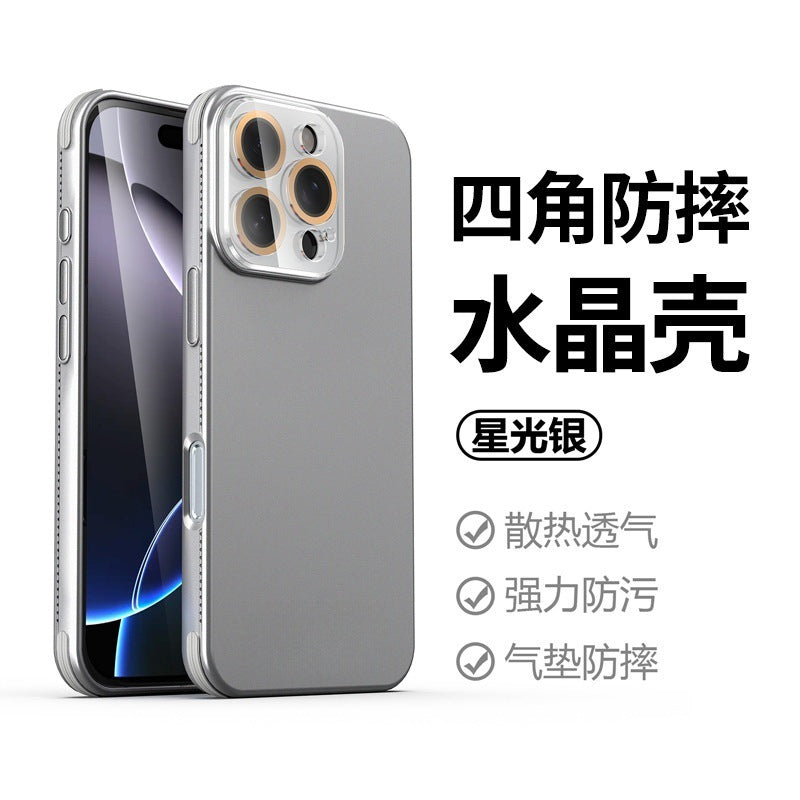 Suitable for apple 17 magnetic phone case crystal lens iphone14 creative heat dissipation four corners silicone anti-fall new style