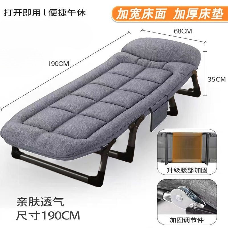 Lunch break foldable bed office single lunch break lounge chair adult for home foldable outdoor portable hospital camp bed