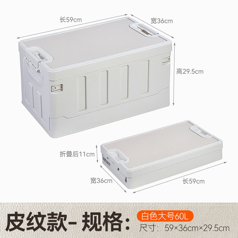 Spot free shipping repurchase outdoor camping outing car trunk multi-functional finishing box car bedside storage