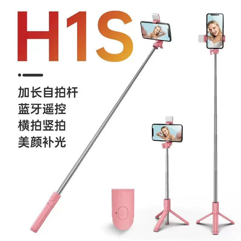 2025 new mobile phone selfie stick tripod Bluetooth remote control camera artifact floor folding handheld selfie stick