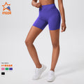 European and american cross-border new arrival: high-waisted, butt-lifting, tight-fitting sports shorts - peach lift, perfect for outdoor running, fitness, and yoga