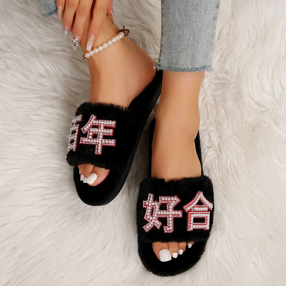 hot-selling pearl english letter wifey bride cross stuffed slippers wedding party gift wedding batch