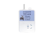 Electric vehicle charging protector, automatic power-off, smart socket, extension cord, plug-in, battery vehicle, anti-overcharge timer