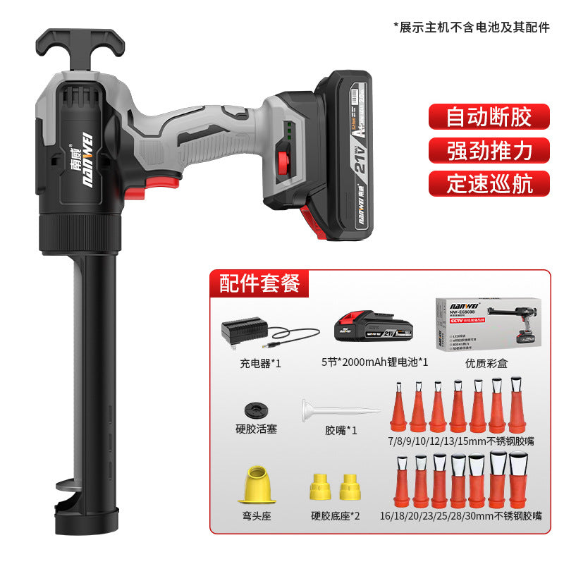 Nanwei electric caulking gun - cordless lithium-ion hot melt glue gun for silicone, construction adhesive, soft glue, and hard glue application