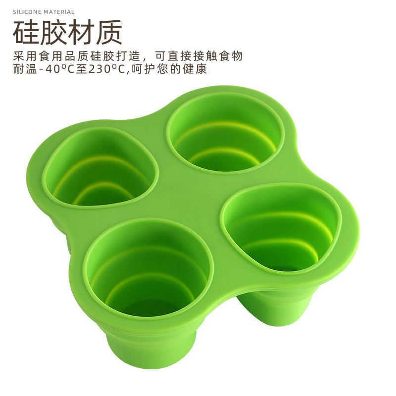 Silicone ice cube mold 4-cavity with folding lid, diy ice cream mold for home use, kids' silicone food supplement container