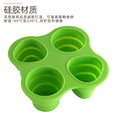 Silicone ice cube mold 4-cavity with folding lid, diy ice cream mold for home use, kids' silicone food supplement container