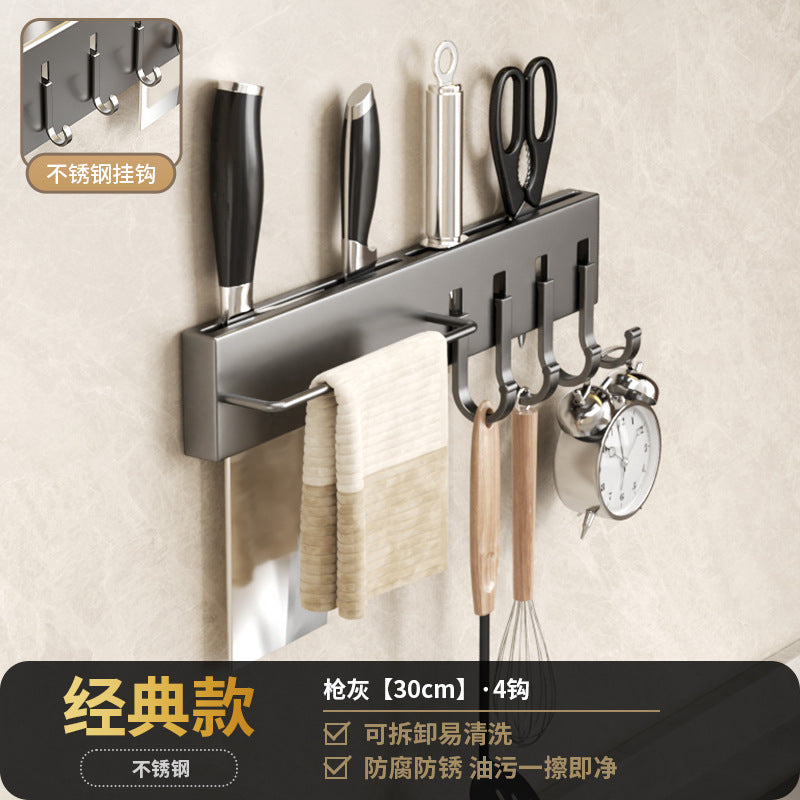 Stainless steel kitchen rack wall-mounted multi-functional non-punching knife holder integrated chopstick cage chopstick cartridge storage