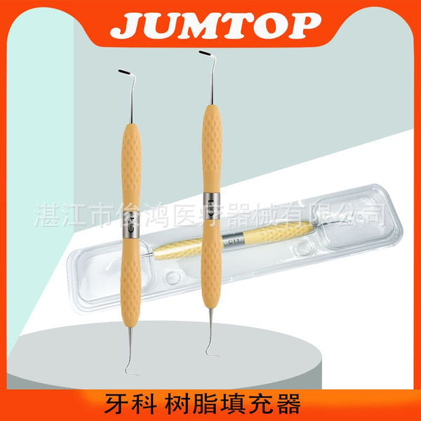Toothpaste filler, aesthetic repair set, resin knife, plastic dresser, silicone handle, seven styles of knife heads