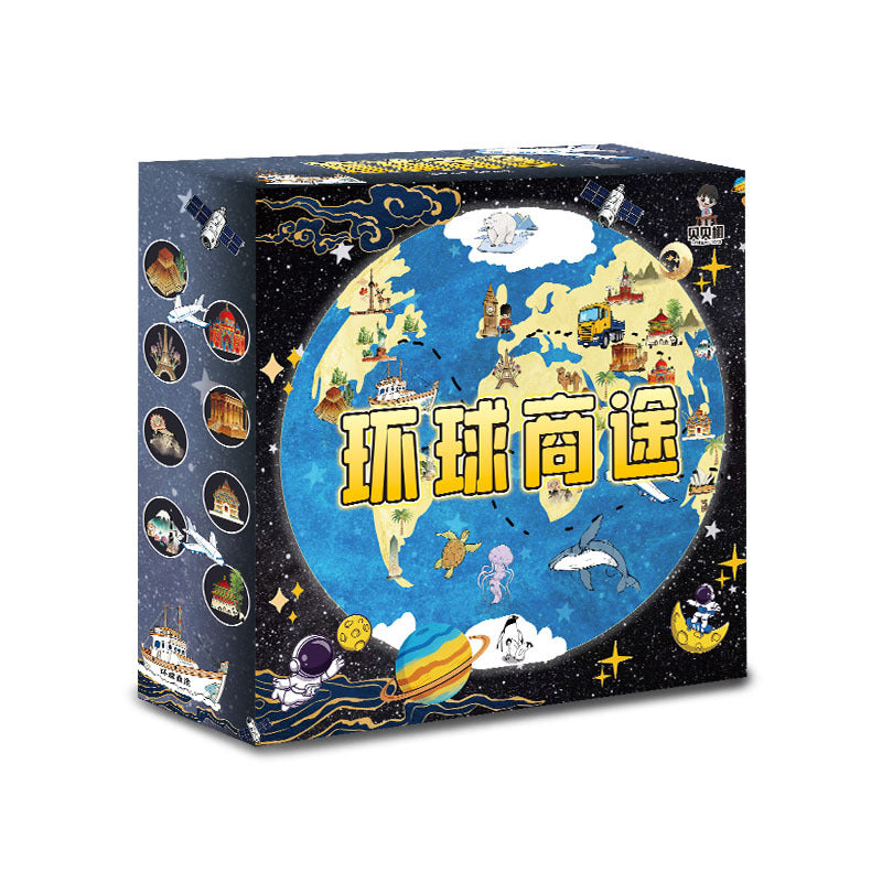 New cross-border global business role-playing board game - educational, interactive, multiplayer, casual toy for kids