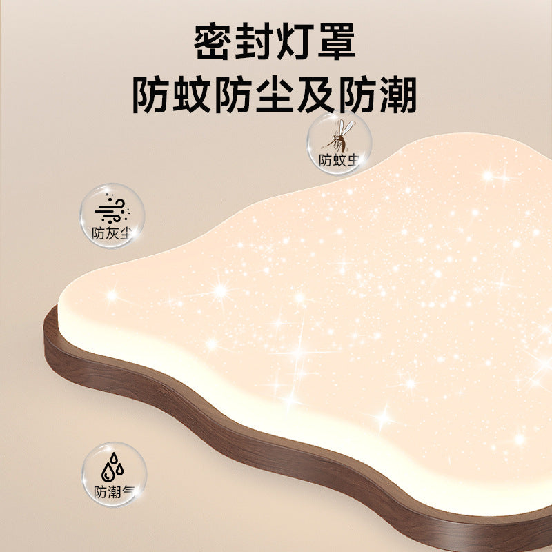 [Strict Selection] Bedroom Light Main Light Cream Wind Zhongshan Lighting Simple Modern Children's Room Light Eye Protection Ceiling Light
