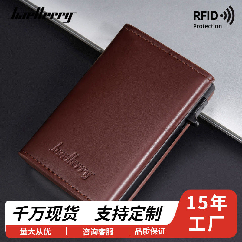 New men's senior sense baellerry side push zipper bag magnet aluminum box RFID elastic card type card bag card holder