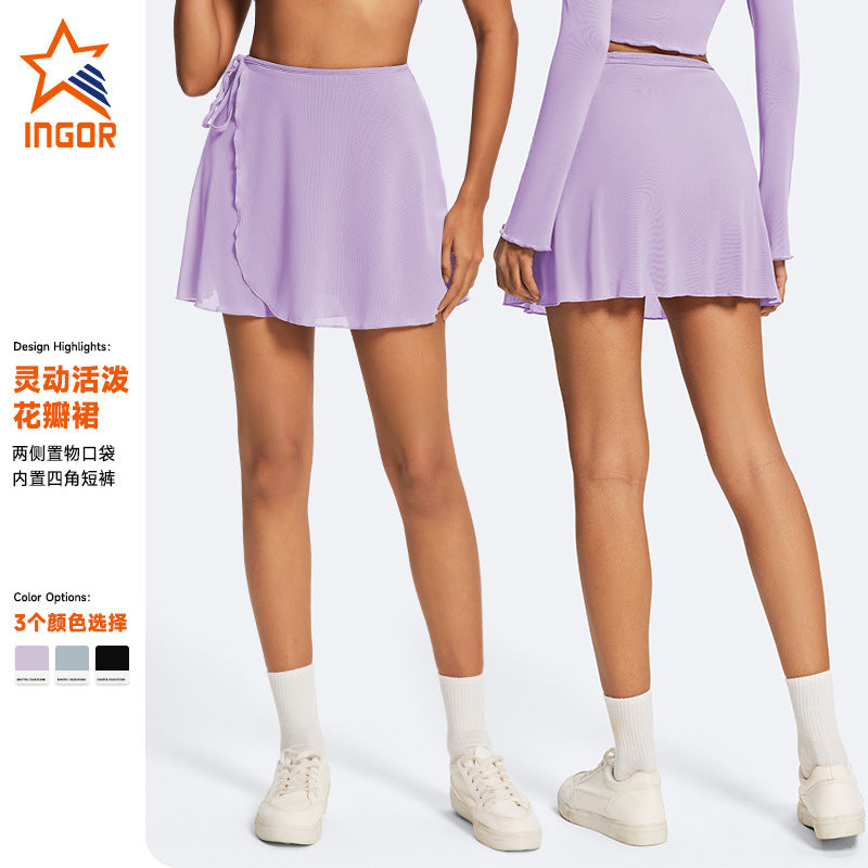 New arrivalfashion breathable high elastic tennis skirt casual fitness fitness yoga skirt fake two-piece sports skirt women