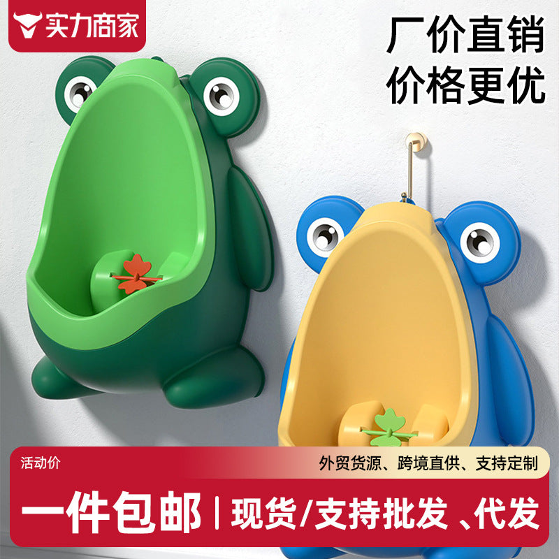 Wall-mounted potty for boys - portable urinal for babies & toddlers - standing toilet training urinal - pee training device