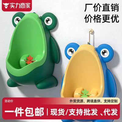 Wall-mounted potty for boys - portable urinal for babies & toddlers - standing toilet training urinal - pee training device