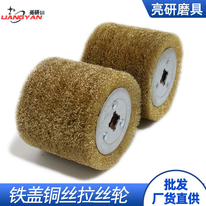 Pure copper wire drawing wheel polishing can be used for polishing wood handicrafts, polishing metal wire drawing, polishing and grinding