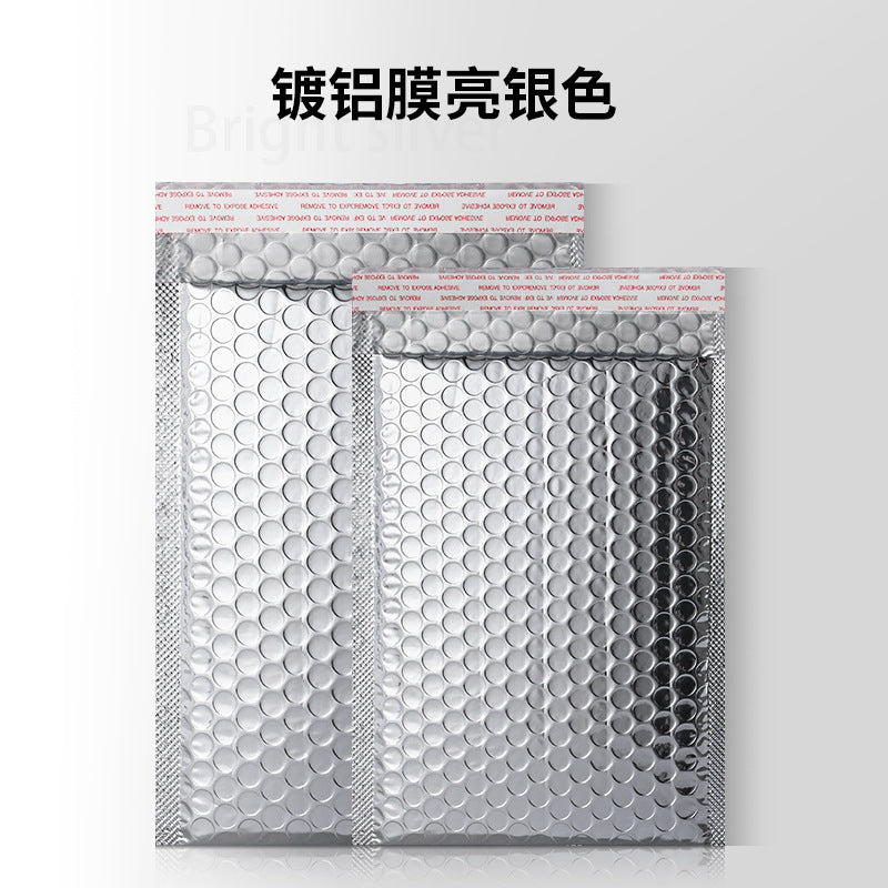 Aluminized film bubble envelope bag Thickened self-adhesive foam bag Spot gold and silver laser bubble bag Manufacturer wholesale