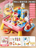New children's dishwasher toy with faucet, recirculating water, cooking playset, kitchen water park
