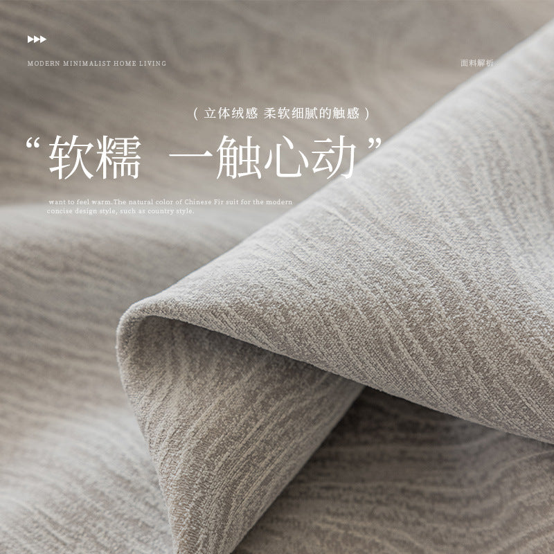 French chic chenille curtains - qianchuanlang blackout fabric - vintage-inspired, high blackout, premium feel for living room and bedroom