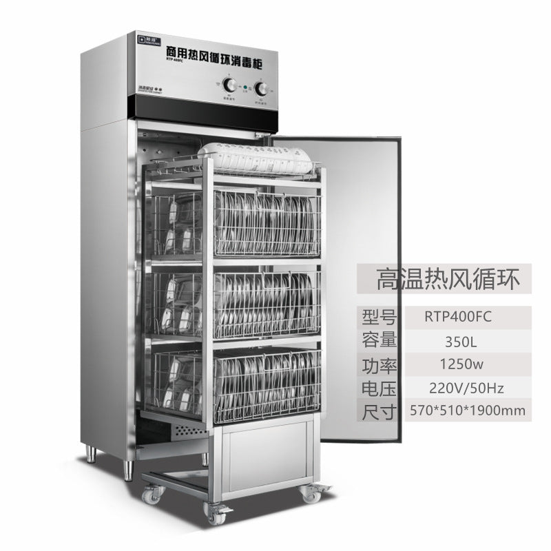 Commercial double-door hot air circulation food warmer/cabinet for cafeterias, factories, and schools - ideal for tray service and large-scale use