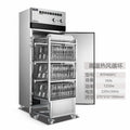 Commercial double-door hot air circulation food warmer/cabinet for cafeterias, factories, and schools - ideal for tray service and large-scale use