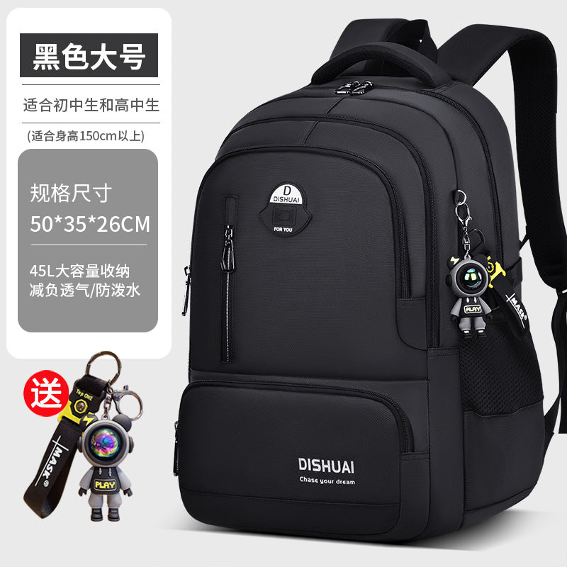2026 new school backpack for middle and high school boys - extra large capacity, ergonomic, and lightweight