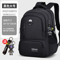 2026 new school backpack for middle and high school boys - extra large capacity, ergonomic, and lightweight