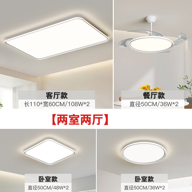 Full spectrum ultra-thin ceiling light modern simple whole house eye protection bedroom lighting Zhongshan atmosphere minimalist living room main light
