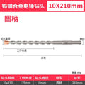 Industrial grade round handle 10*210
