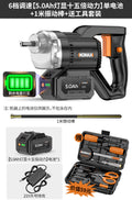 High-power insertion vibrator for concrete slabs – heavy-duty cement compaction, ideal for construction sites