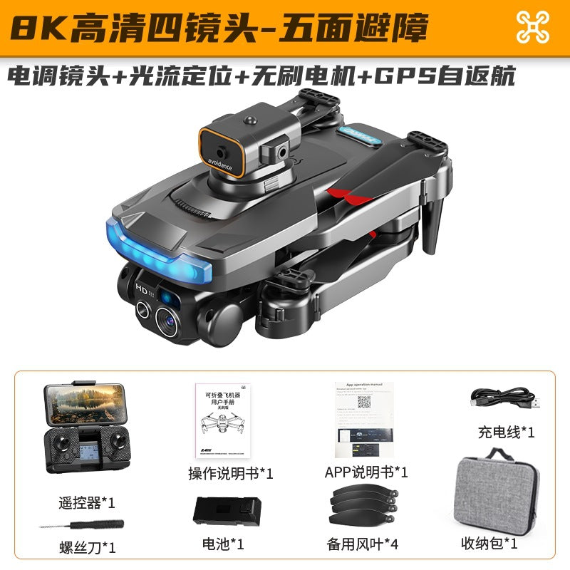 new product: gps brushless obstacle avoidance p15 drone with auto-return, hd aerial photography, and dual camera remote control aircraft