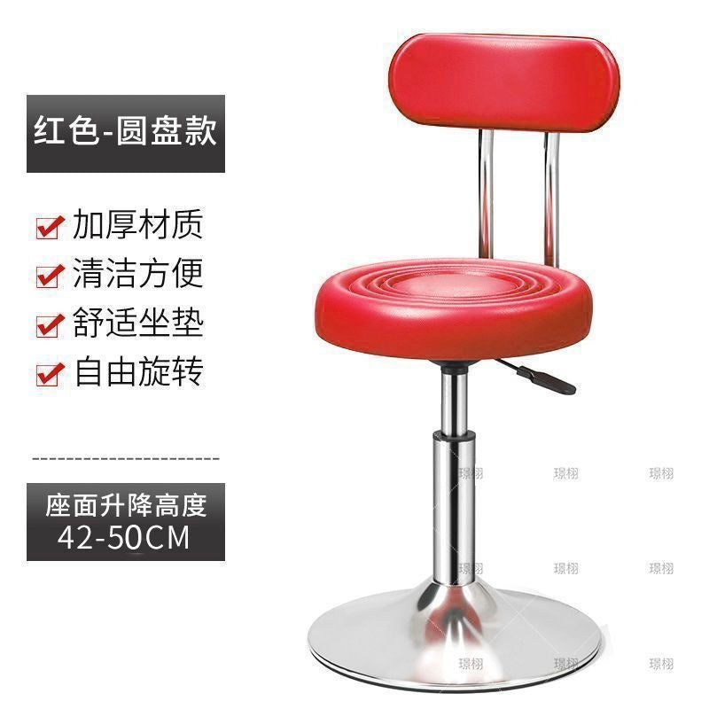 Bar stool modern casual high stool rotatelift office chair for homecasual bar beauty salon back chair without