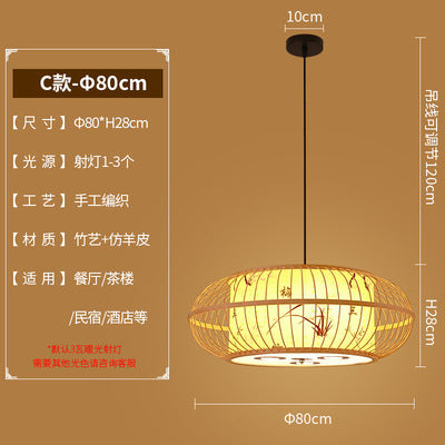 Bamboo Lantern Chandelier Chinese Hotel Engineering Lobby Restaurant Hot Pot Restaurant Hotel Box Bamboo Art Restaurant Lighting
