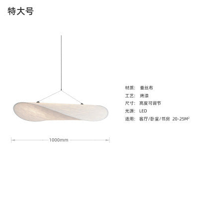 Danish New Works silk living room chandelier designer Qiaojifeng B & B bedroom study restaurant lighting