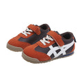 Vancahao new arrivalkids caramel color k-stylelow ankle sneakers for boys and girls classic german training shoes student sports shoes