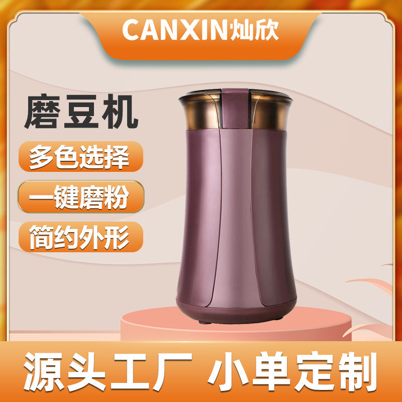 For homeelectric grinder canxin cx-701 whole grain coffee grinder multifunctional wall breaking machine